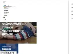 Sites similar to poltava-city.com