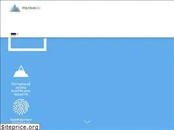 Sites similar to poltava-ski.com