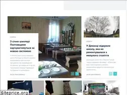 Sites similar to poltava.one