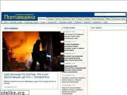 Sites similar to poltava.to