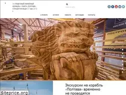 Sites similar to poltava1712.ru