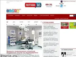Sites similar to poltava365.com