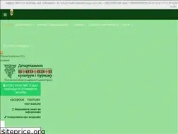 Sites similar to poltavaculture.gov.ua
