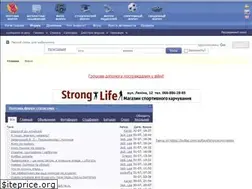 Sites similar to poltavaforum.com