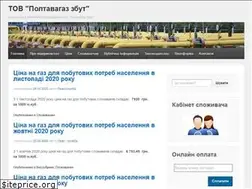 Sites similar to poltavagazzbut.com.ua