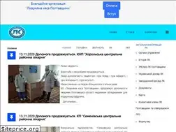 Sites similar to poltavalk.com.ua