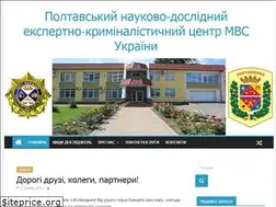 Sites similar to poltavandekc.pp.ua