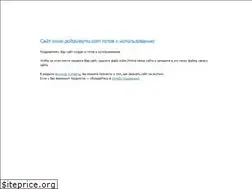 Sites similar to poltavasmu.com