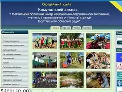 Sites similar to poltavatourcenter.pl.ua