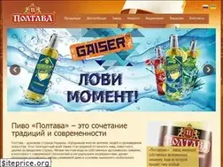 Sites similar to poltavpivo.com