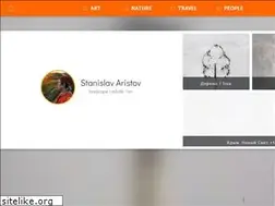 Sites similar to poltergejst.com