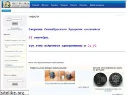 Sites similar to poltinka.ru