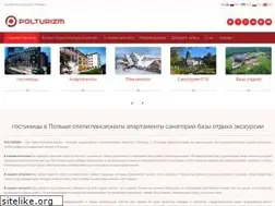 Sites similar to polturizm.ru
