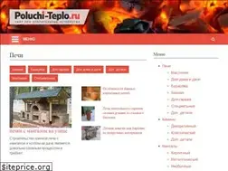 Sites similar to poluchi-teplo.ru