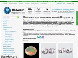 Sites similar to poludrag.ru