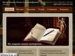 Sites similar to polupanova.com.ua