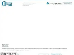 Sites similar to polus-2005.ru