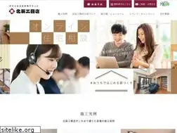 Sites similar to polus-hokushin.jp