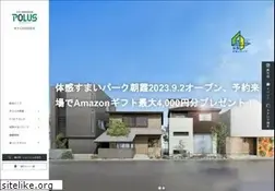 Sites similar to polus-ie.jp