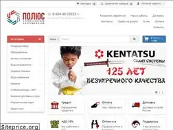 Sites similar to polus-volga34.ru