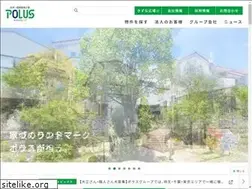 Sites similar to polus.co.jp