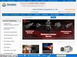 Sites similar to polus.su