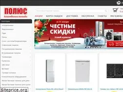 Sites similar to polus73.ru