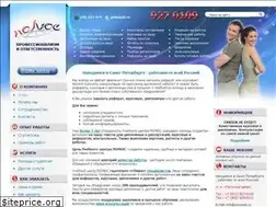 Sites similar to polusspb.ru