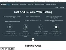 Sites similar to polusweb.com