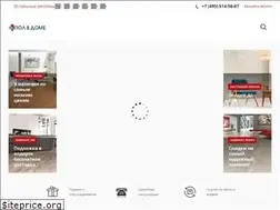 Sites similar to polvdome.ru
