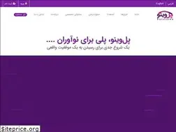 Sites similar to polwinno.ir