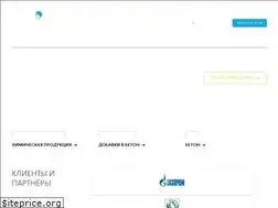 Sites similar to poly-chem.ru
