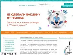 Sites similar to poly-clinic.ru