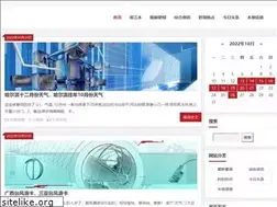 Sites similar to poly-cloud.com