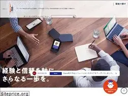 Sites similar to poly-daitron.jp