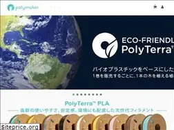 Sites similar to poly-maker.jp