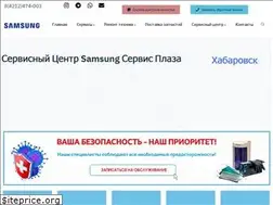 Sites similar to poly-sc.ru