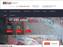 Sites similar to poly-steny.ru