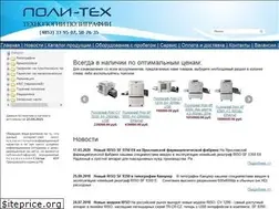 Sites similar to poly-t.ru