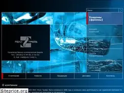 Sites similar to poly-trade.ru