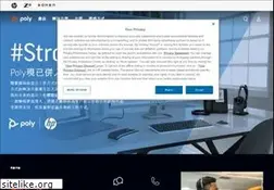 Sites similar to poly.com
