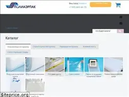 Sites similar to polyairpack.ru