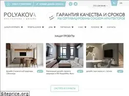 Sites similar to polyakova.biz