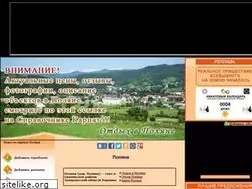 Sites similar to polyana.org.ua
