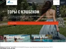 Sites similar to polyanaski.ru