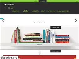 Sites similar to polyandria.ru