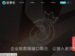 Sites similar to polyapi.com