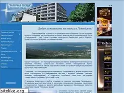 Sites similar to polyarka.ru