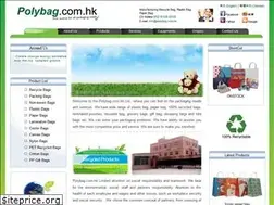 Sites similar to polybag.com.hk