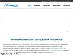 Sites similar to polycarbonatesheetpanel.com